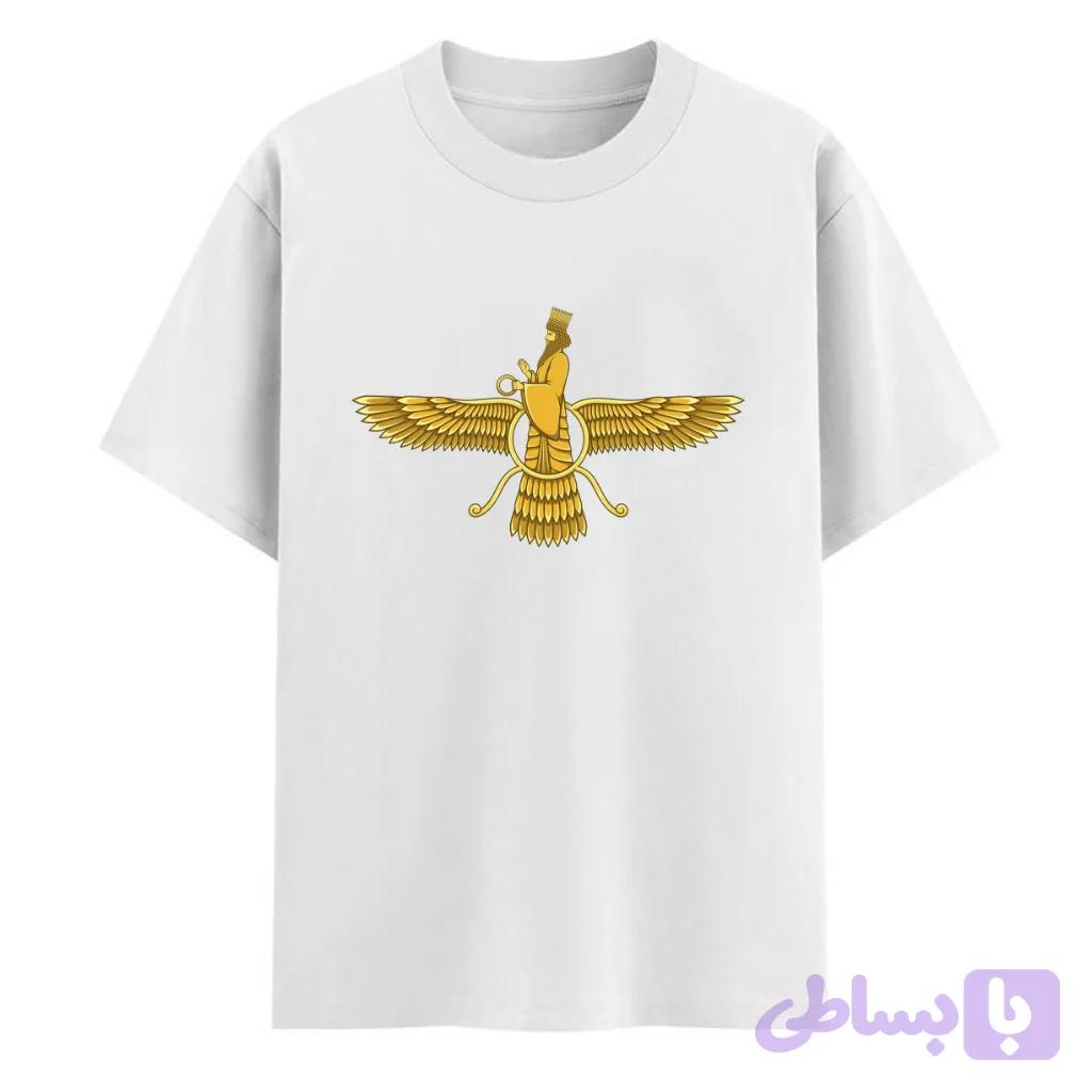تی‌شرت فروهر کد 21513263 — تصویر 1