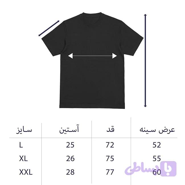تیشرت باکسی RACING کد 21707722 — تصویر 1