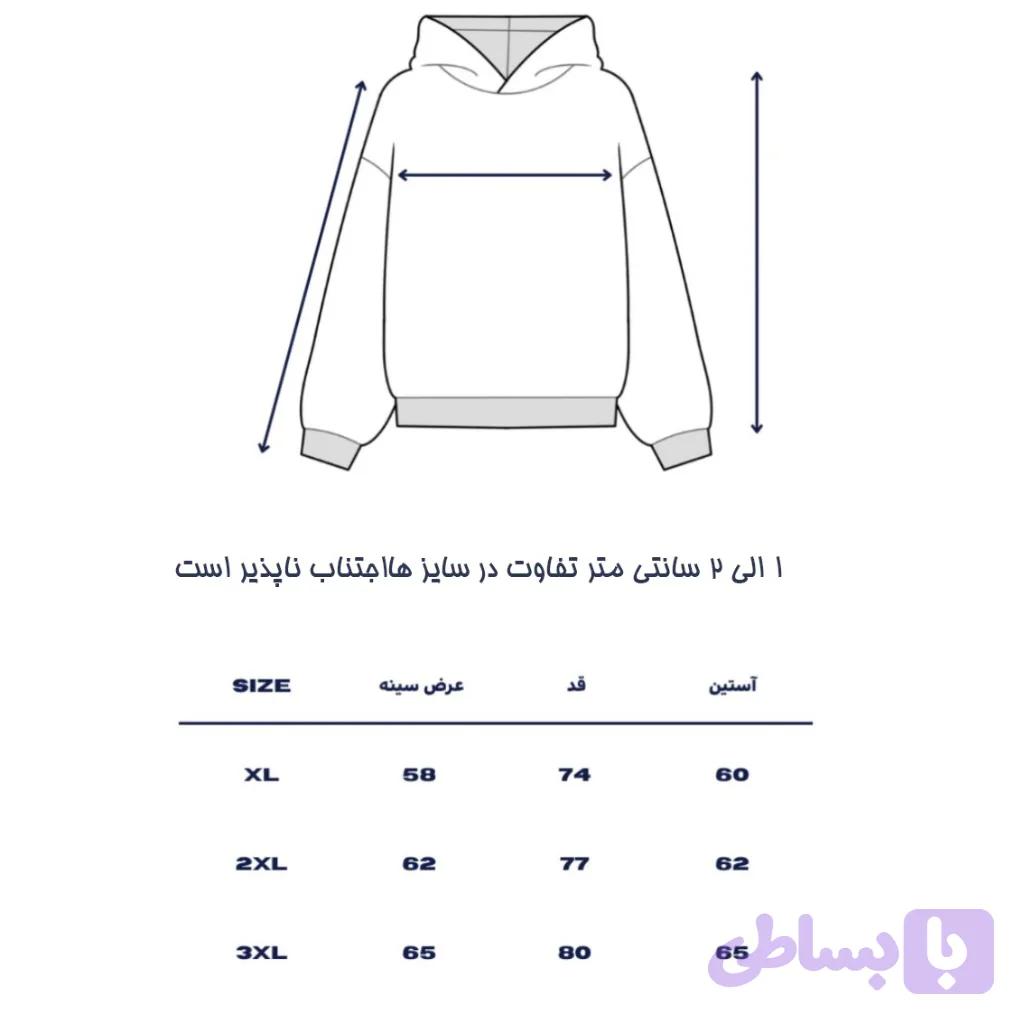 هودی مشکی never give up — تصویر 1
