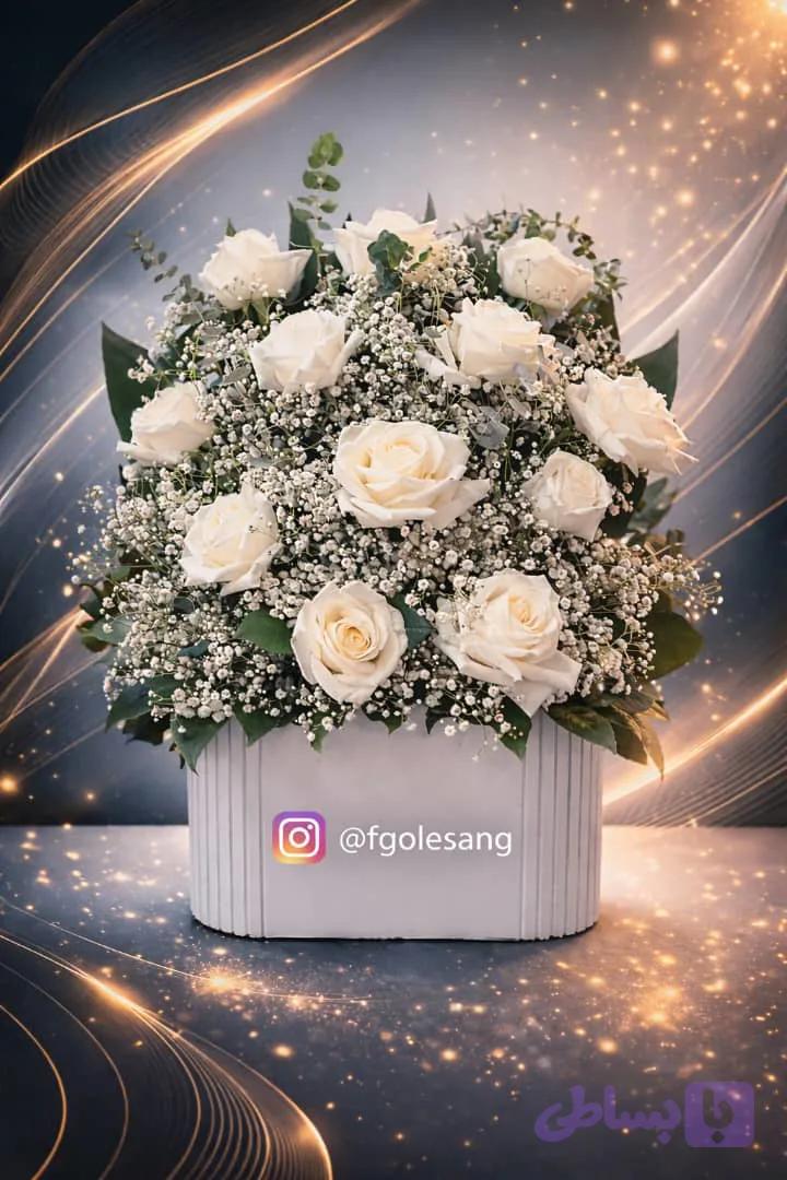باکس گل