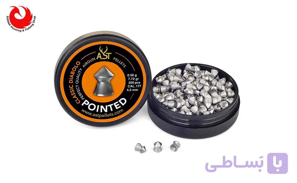 ساچمه AST سرتیز 5.5 — تصویر 1