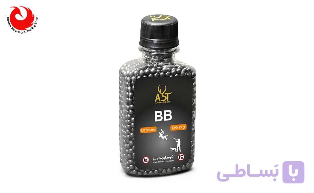 چهار پاره BB