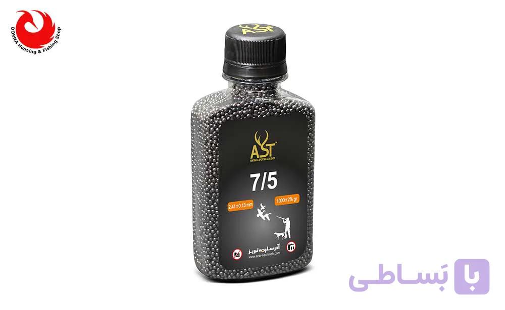 ساچمه شکاری 7.5