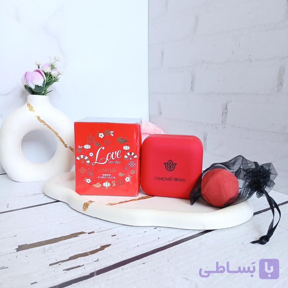 کوشن بی بی کرم یانگمی YANGMEI