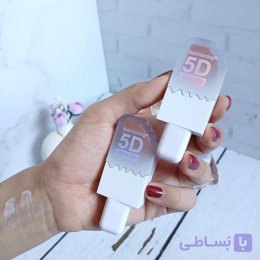 هایلایتر مایع طرح بستنی 5D هولد مورنینگ (hold morning)