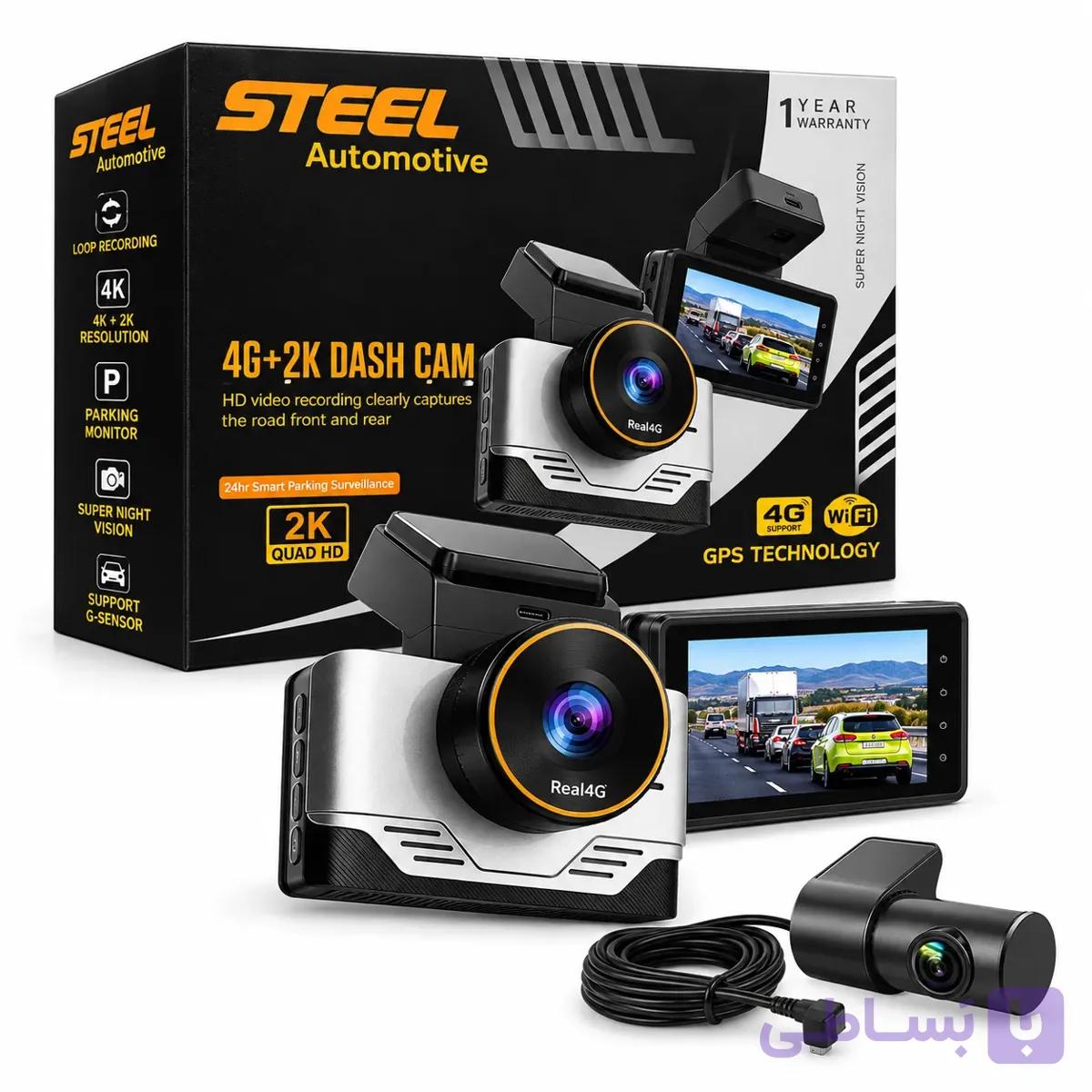 دوربین ثبت وقایع خودرو سیم‌کارت خور STEEL 4G+2K دو دوربین با مشاهده آنلاین از راه دور