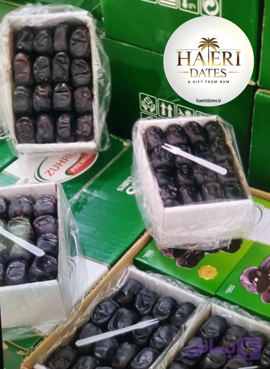خرما (رطب) مضافتی بم سه ردیفه پک ۱۲ تایی