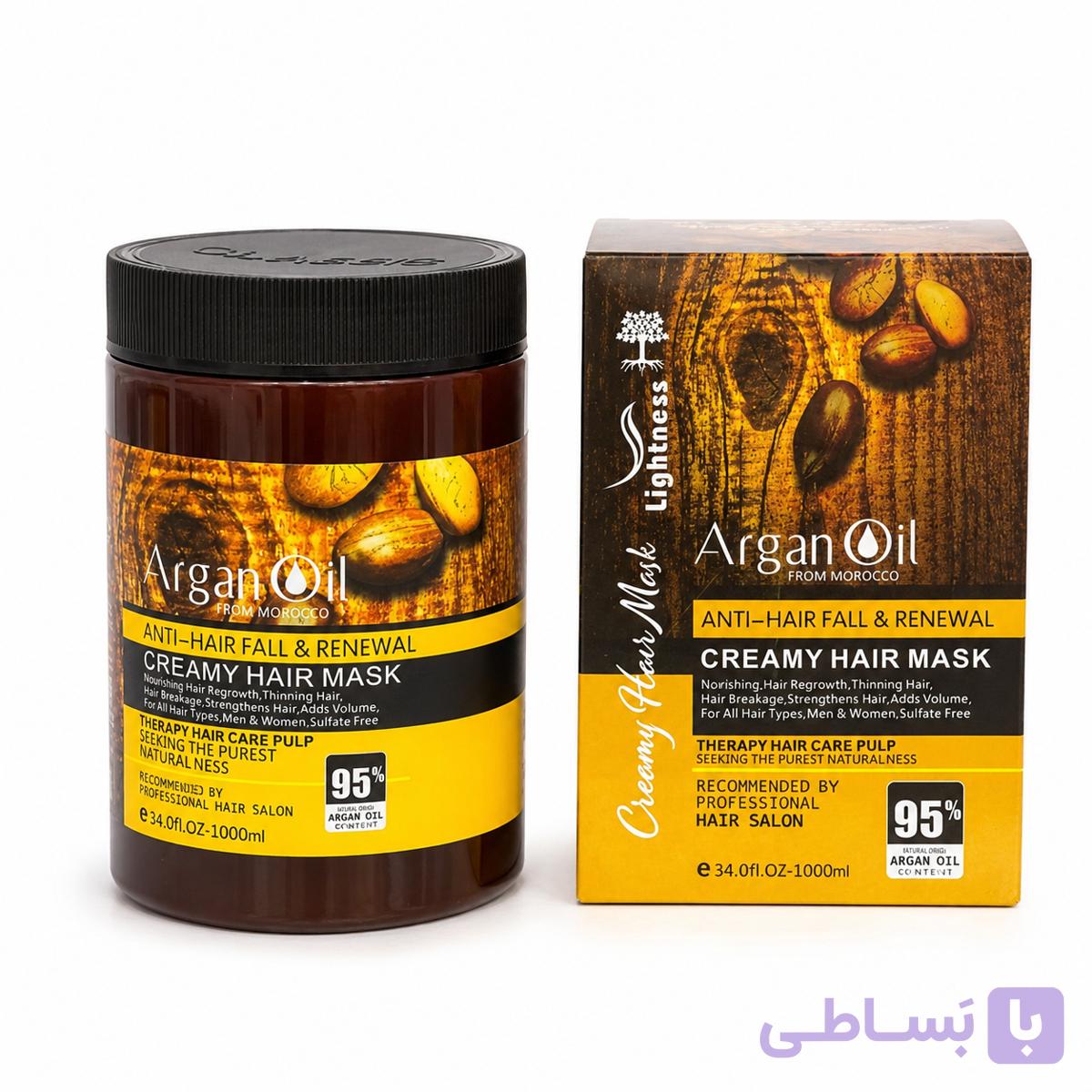 ماسک مو لایتنس مدل روغن آرگان تقویت کننده