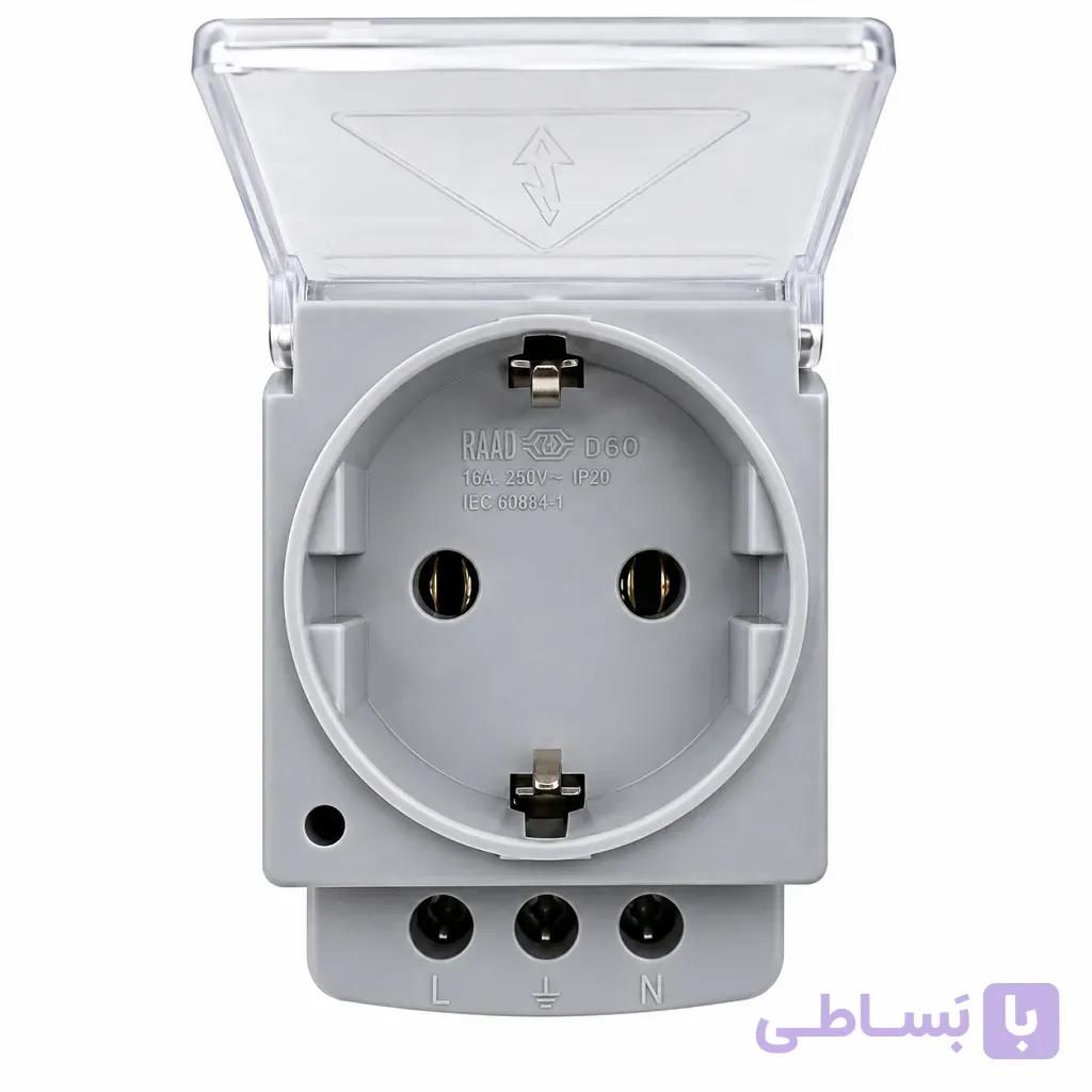 پریز ریلی تابلویی ارت دار رعد