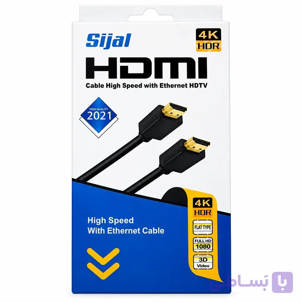 کابل HDMI 4K متراژ 1.5 متری Sijal