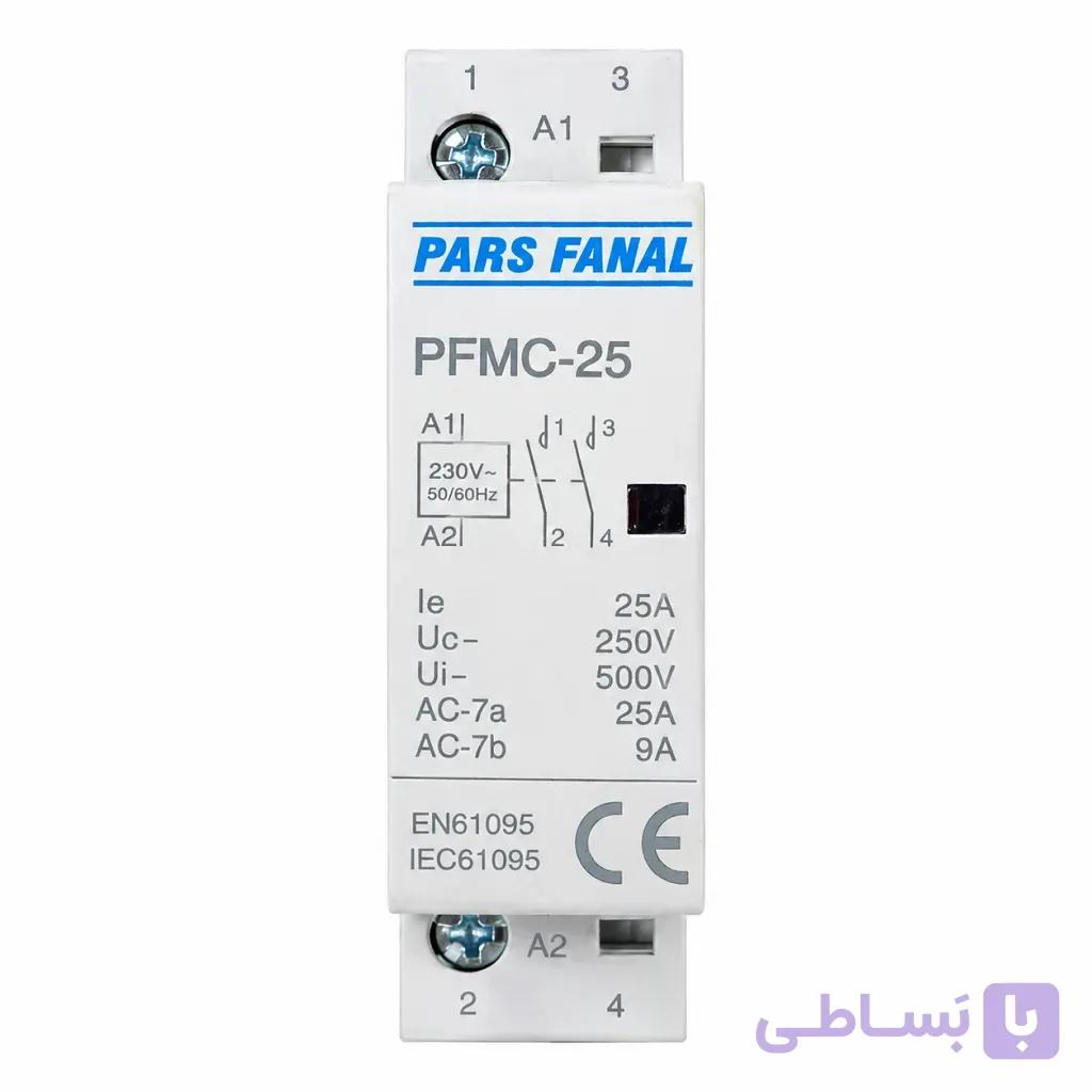 کنتاکتور تک فاز پارس فانال مدل PFMC-25