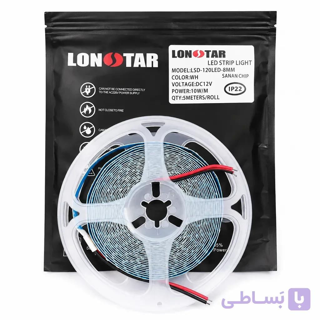 ریسه لاین لان استار 12 ولت تراکم 120 رول 5 متری