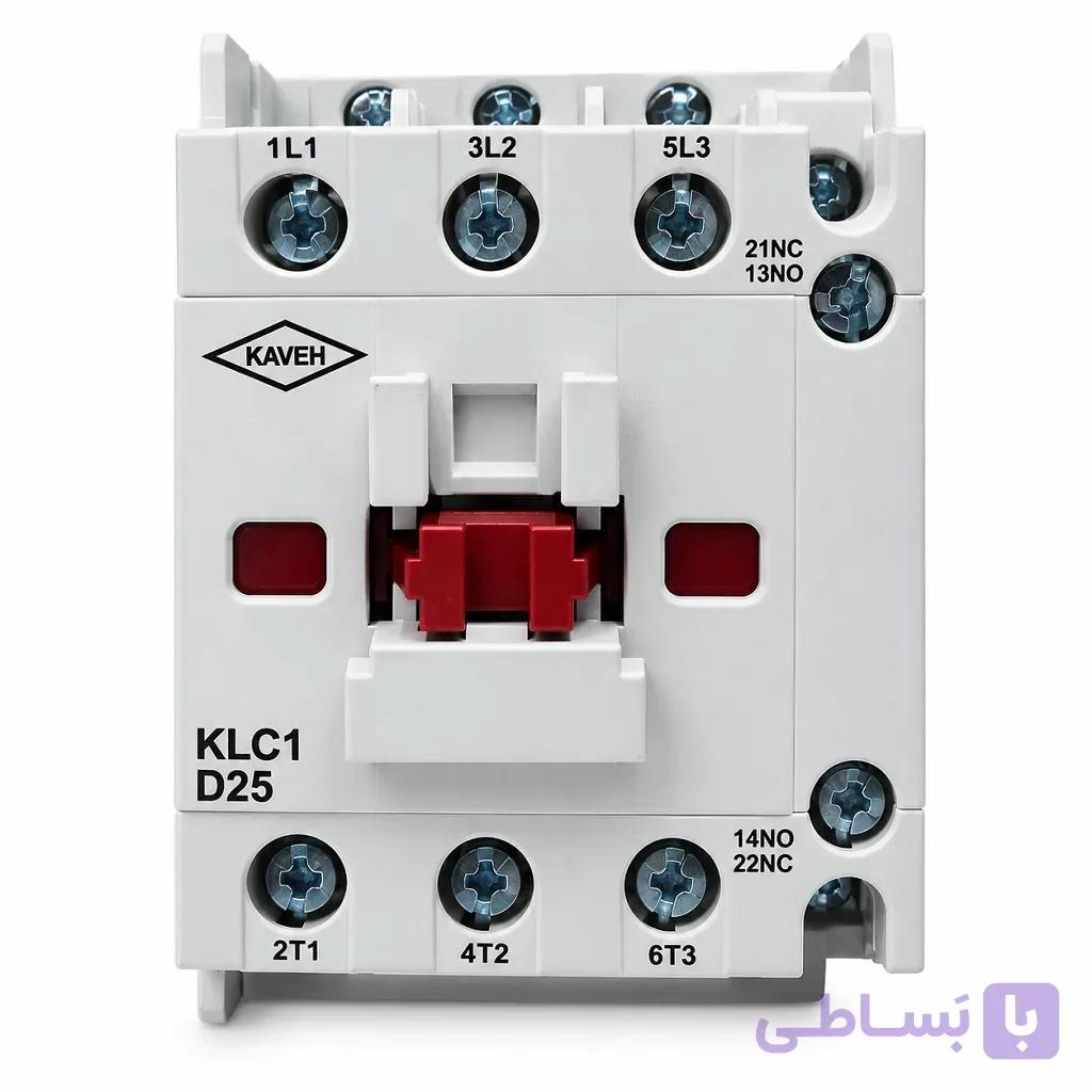 کنتاکتور ۲۵ آمپر الکترو کاوه مدل KLC1-D25