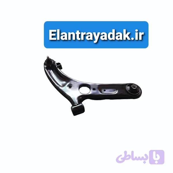 طبق جلو النترا