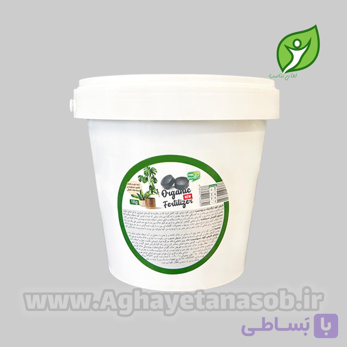 قرص کود کروا یک کیلویی