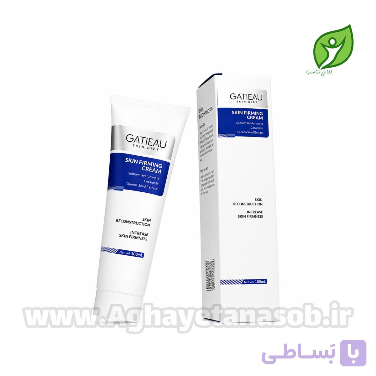 کرم سفت‌کننده پوست بدن گاتیو ایتالیا بیوممتیک | بازسازی، افزایش استحکام و جوانسازی پوست