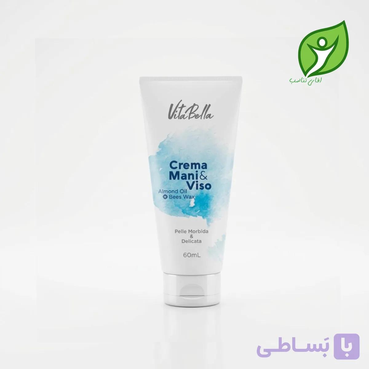 کرم موم زنبور و روغن بادام ویتابلا ۶۰ میل