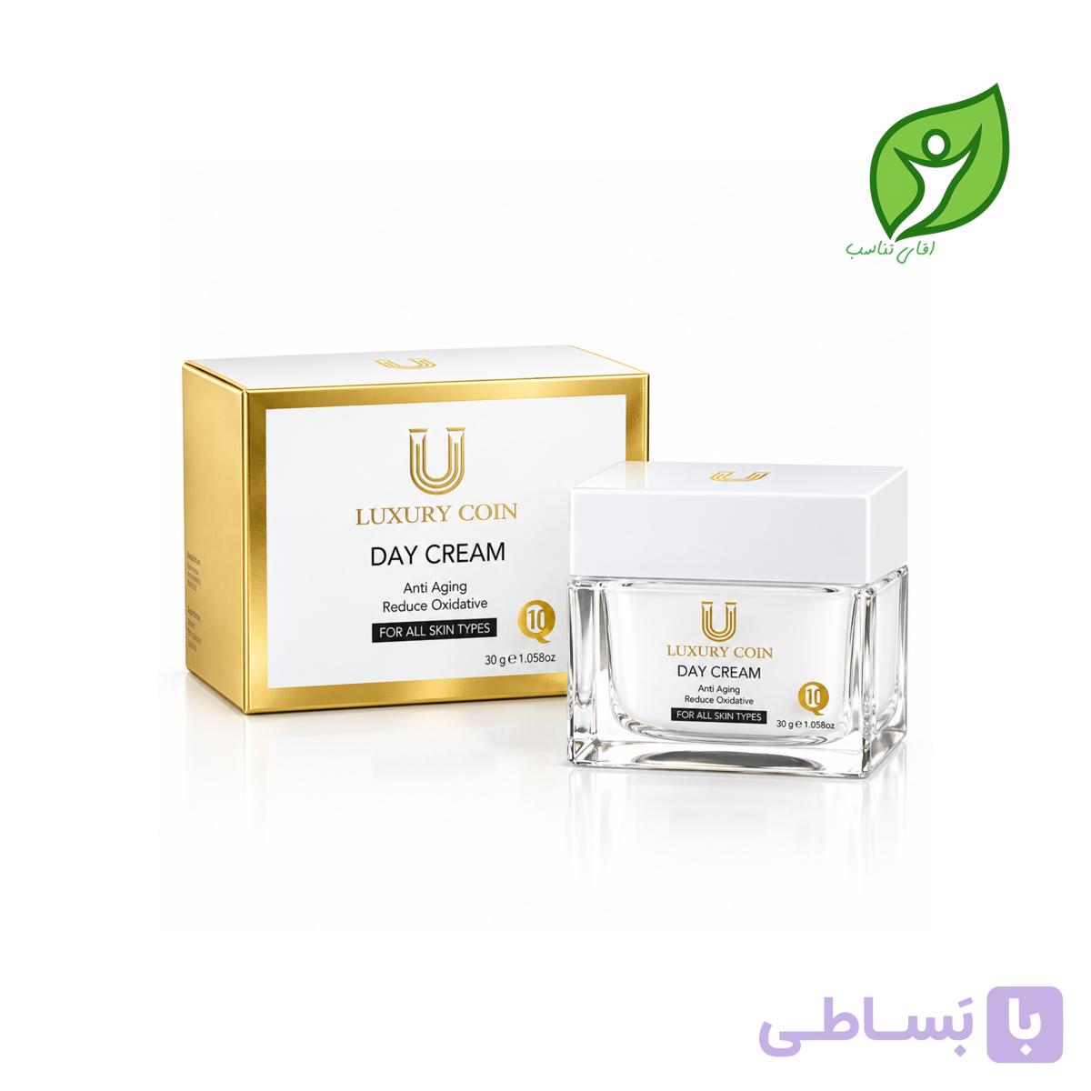 کرم روز لاکچری کوین اصل فرانسوی