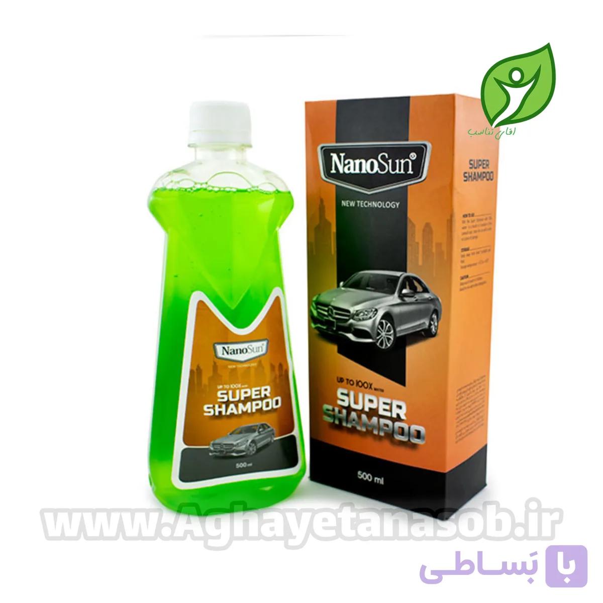 سوپر شامپو خودرو نانوسان X100 آلمانی
