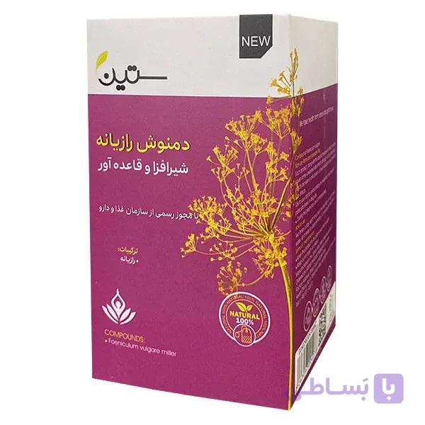 دمنوش بانوان ستین شیرافزا و قاعده اور