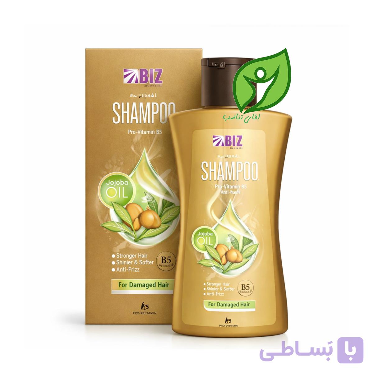 شامپو روغن جوجوبا دکتر بیز