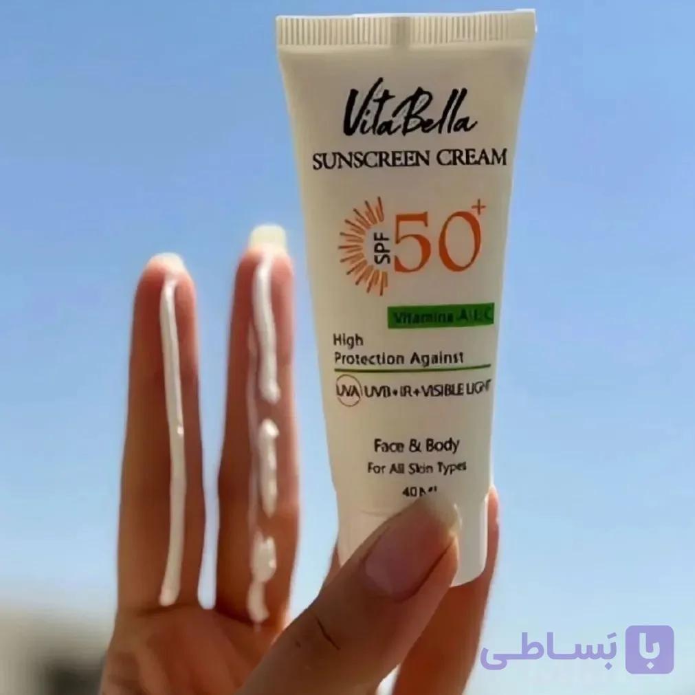 کرم ضدآفتاب ویتابلا SPF |محافظت کامل پوست در برابر آفتاب