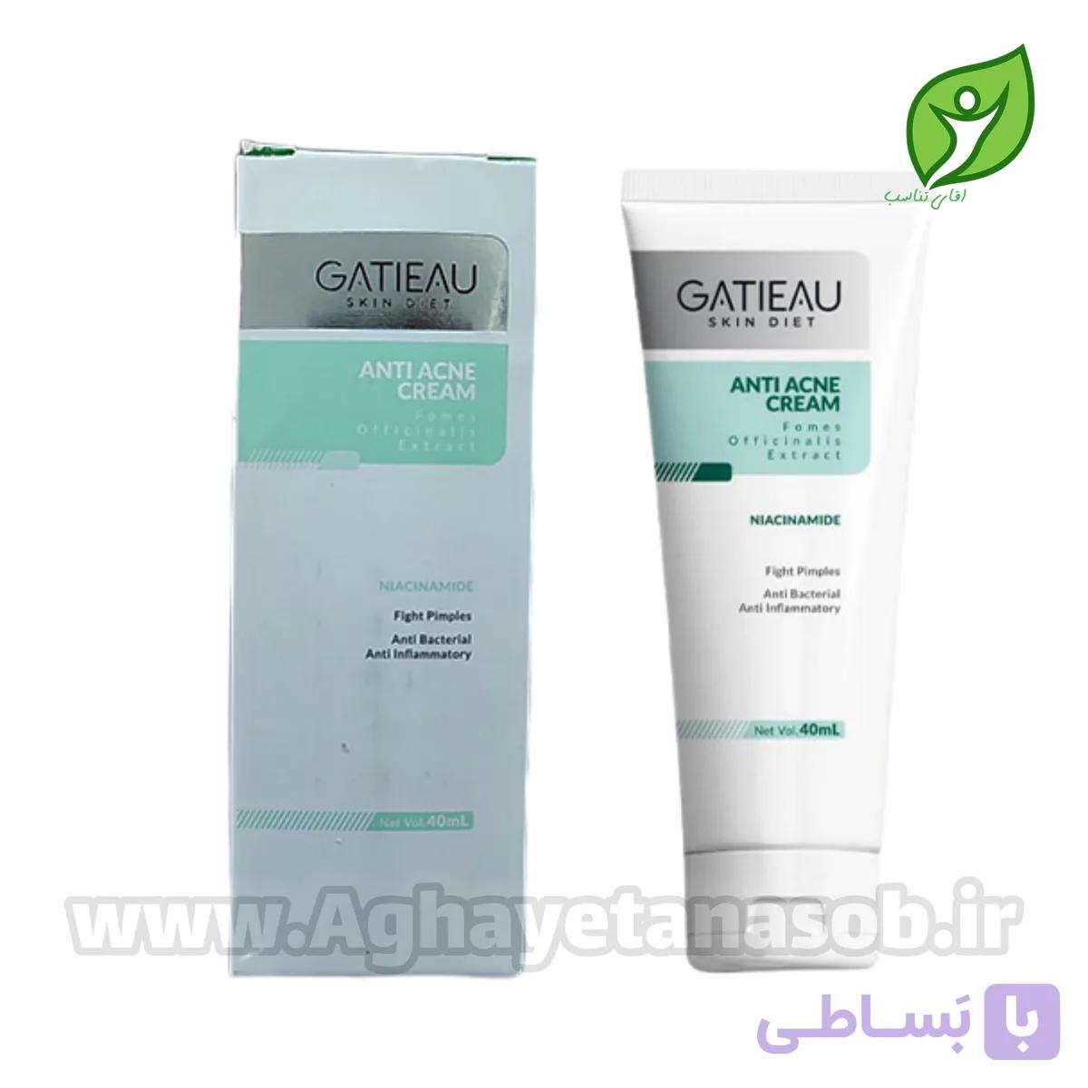 کرم آنتی آکنه گاتیو اصل ایتالیا | ضدجوش ، کنترل چربی و ترمیم پوست بیوممتیک