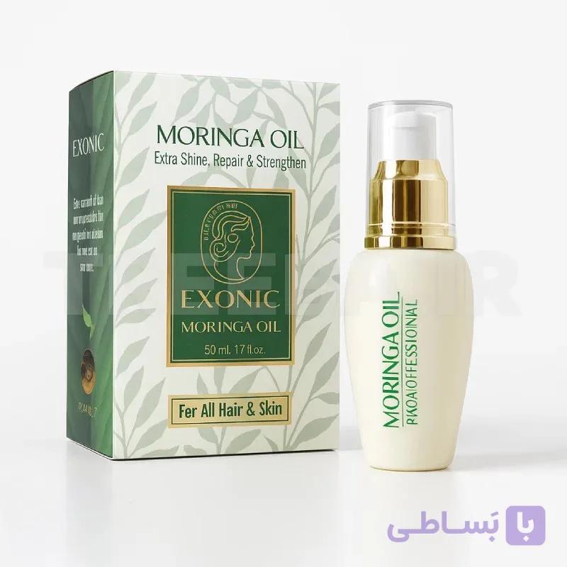 روغن مورینگا اگزونیک تقویت پوست و مو