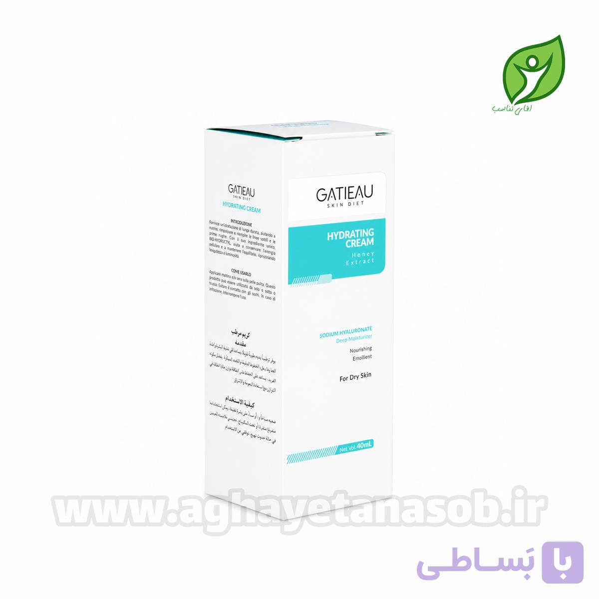 کرم آبرسان پوست خشک گاتیو بیوممتیک ایتالیا | تغذیه عمیق و ماندگار پوست