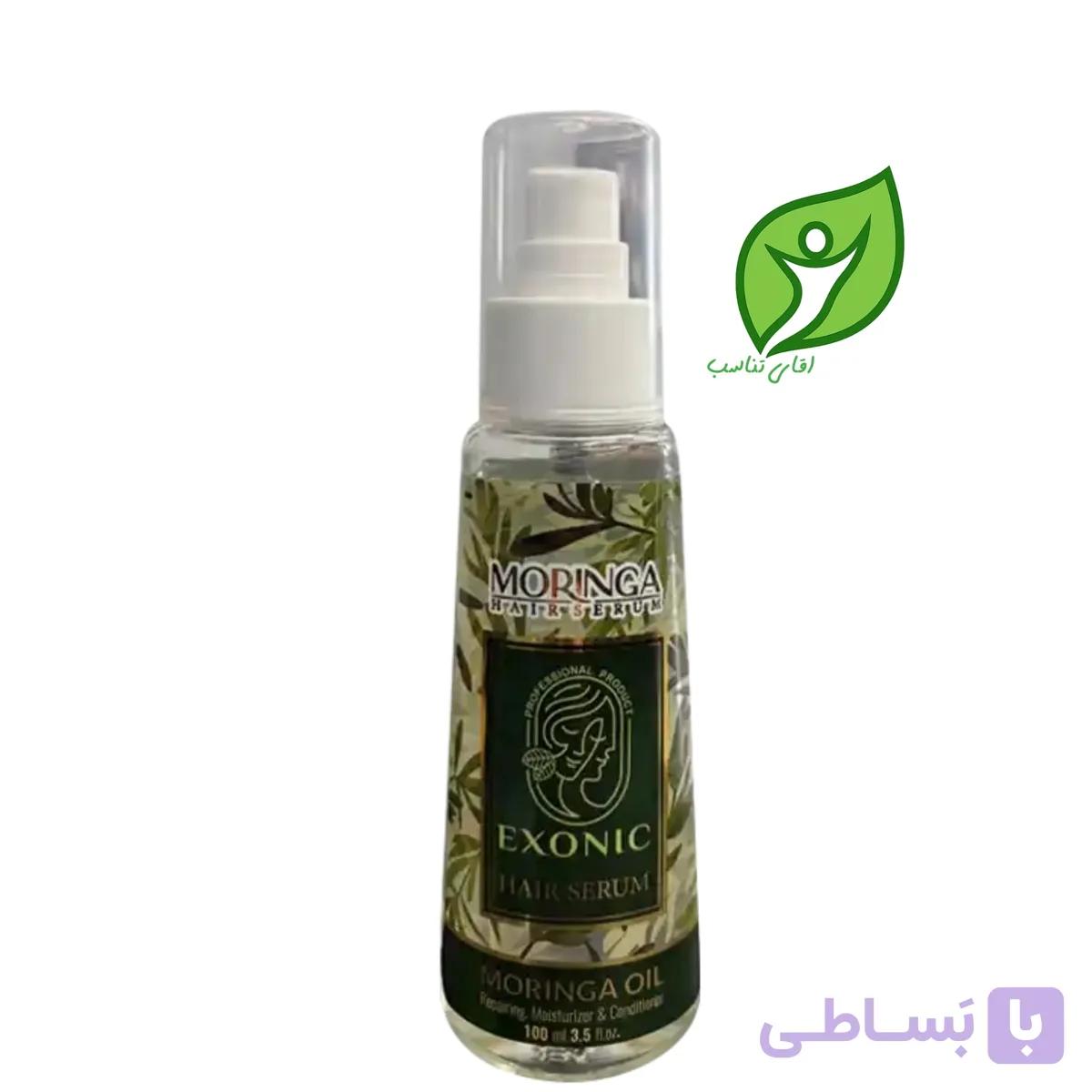 سرم تقویت موی سر اکسونیک حاوی روغن مورینگا