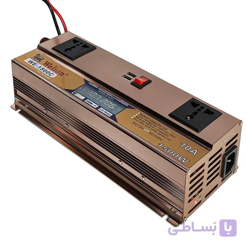 اینورتر شارژر ویلیون مدل WE-1500C10AMP ظرفیت 1500 وات — تصویر 1