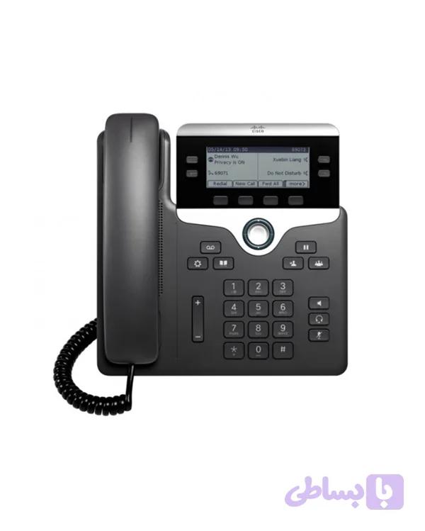 IP Phone CP-7841-K9