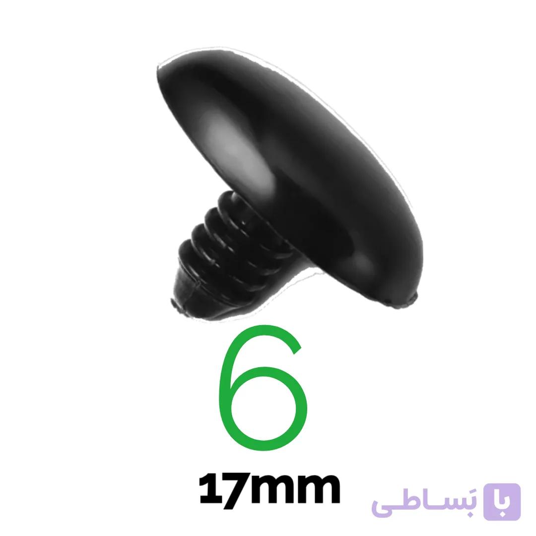 چشم پیچی بیضی۶ (۱۷میلیمتر) (۵۰۰ عددی) — تصویر 1
