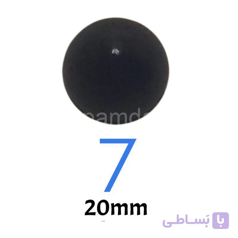 چشم عروسک گرد ۷ (۲۰ میلیمتر) (۵۰۰ عددی) — تصویر 1