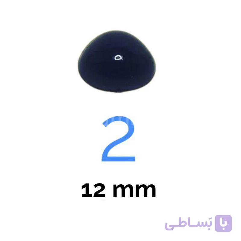 پوزه عروسک ۲ (۱۲میلیمتر) (۲۰۰۰ عددی) — تصویر 1