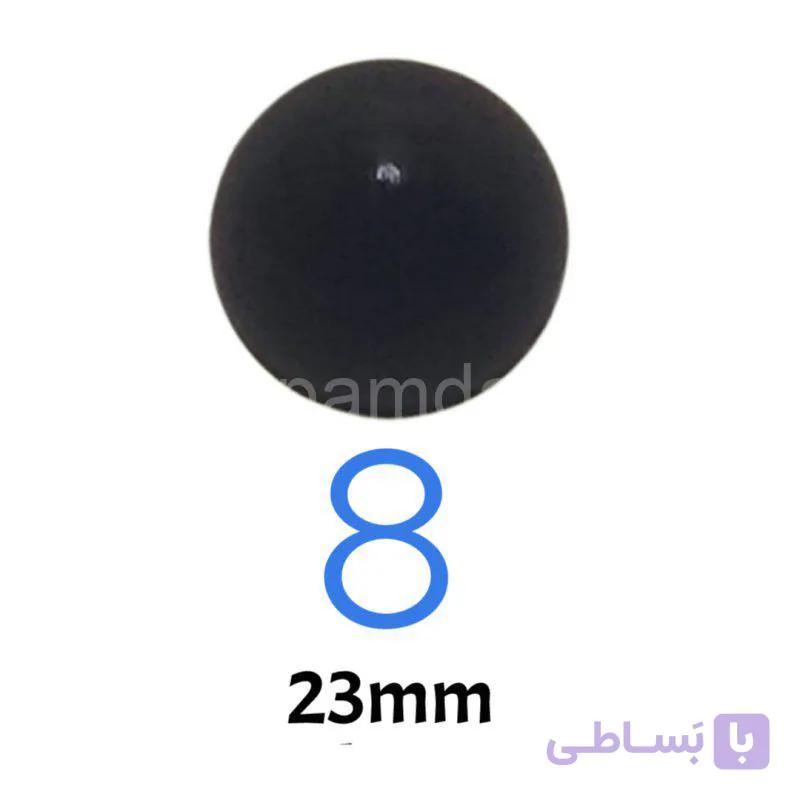 چشم عروسک گرد ۸ (۲۳ میلیمتر) (۵۰۰ عددی) — تصویر 1