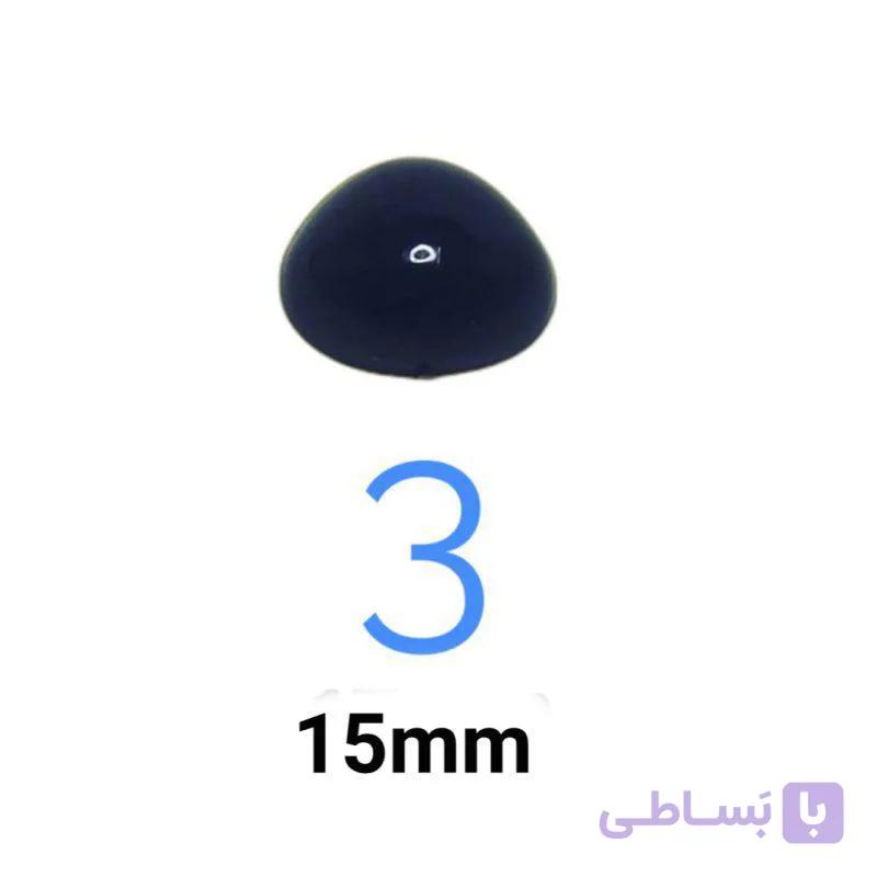 پوزه عروسک ۳ (۱۵ میلیمتر) (۱۰۰۰عددی) — تصویر 1