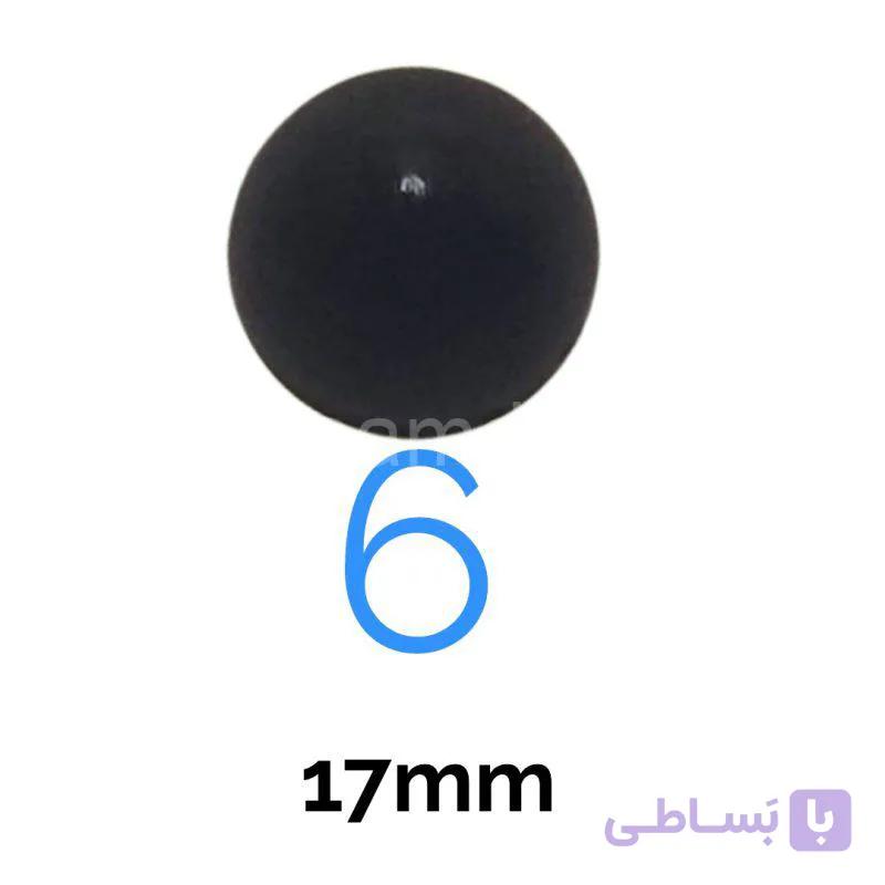 چشم عروسک گرد ۶ (۱۷ میلیمتر) (۱۰۰۰ عددی) — تصویر 1