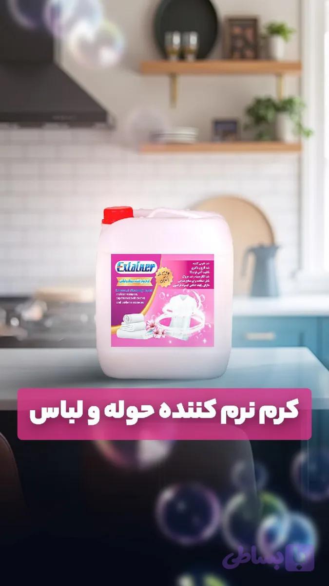 نرم کننده حوله و لباس اکسلاینر ده لیتری