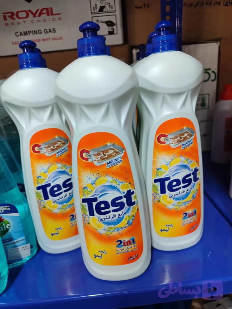 مایع ظرفشویی یک لیتری تست