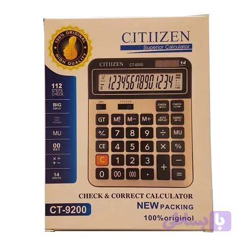 ماشین حساب مدل CT-9200