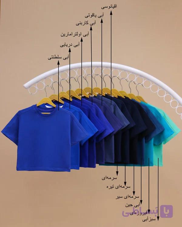 تیشرت دورس نخ پنبه قواره بگ مناسب سایز ۶۰ و۶۵