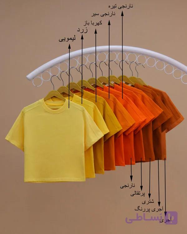 تیشرت بگ دورس نخ پنبه سایز Mدر رنگبندی متنوع