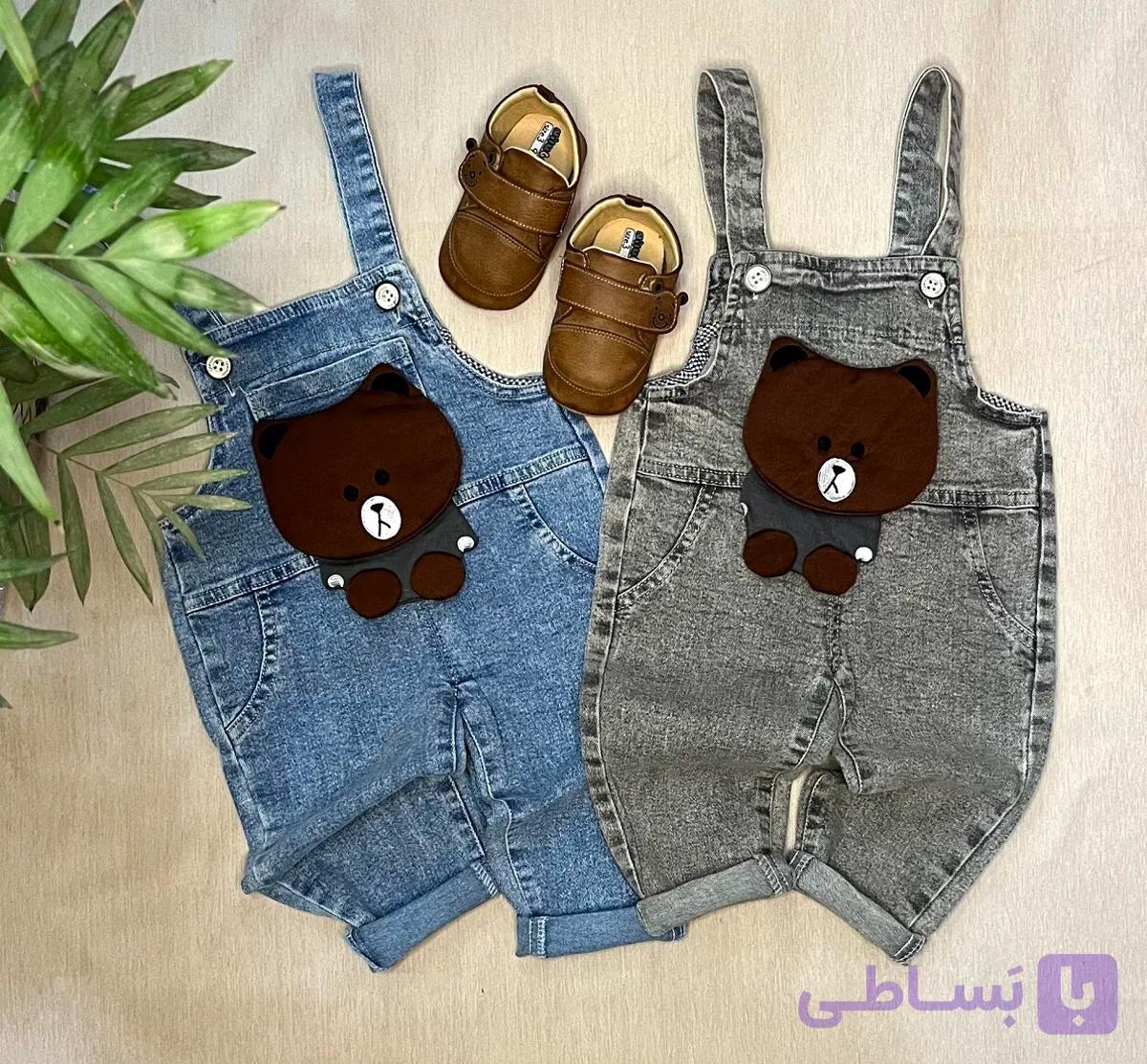سرهمی جین وارداتی