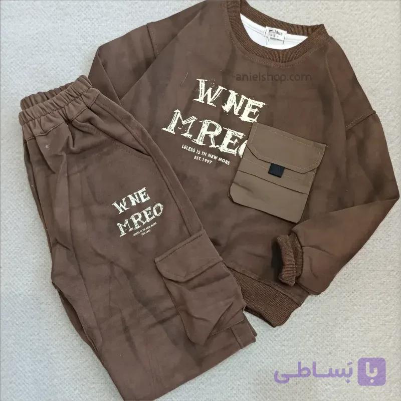 ست اسپرت دورس و شلوار بچه گانه ۷ تا ۱۲ سال ارسال فوری