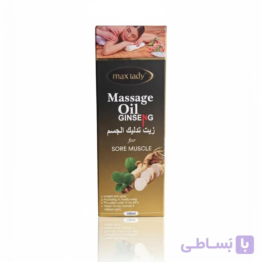 روغن ماساژ جینسینگ مکس لیدی 100 میل | خرید جنس اصل با قیمت ویژه — تصویر 1