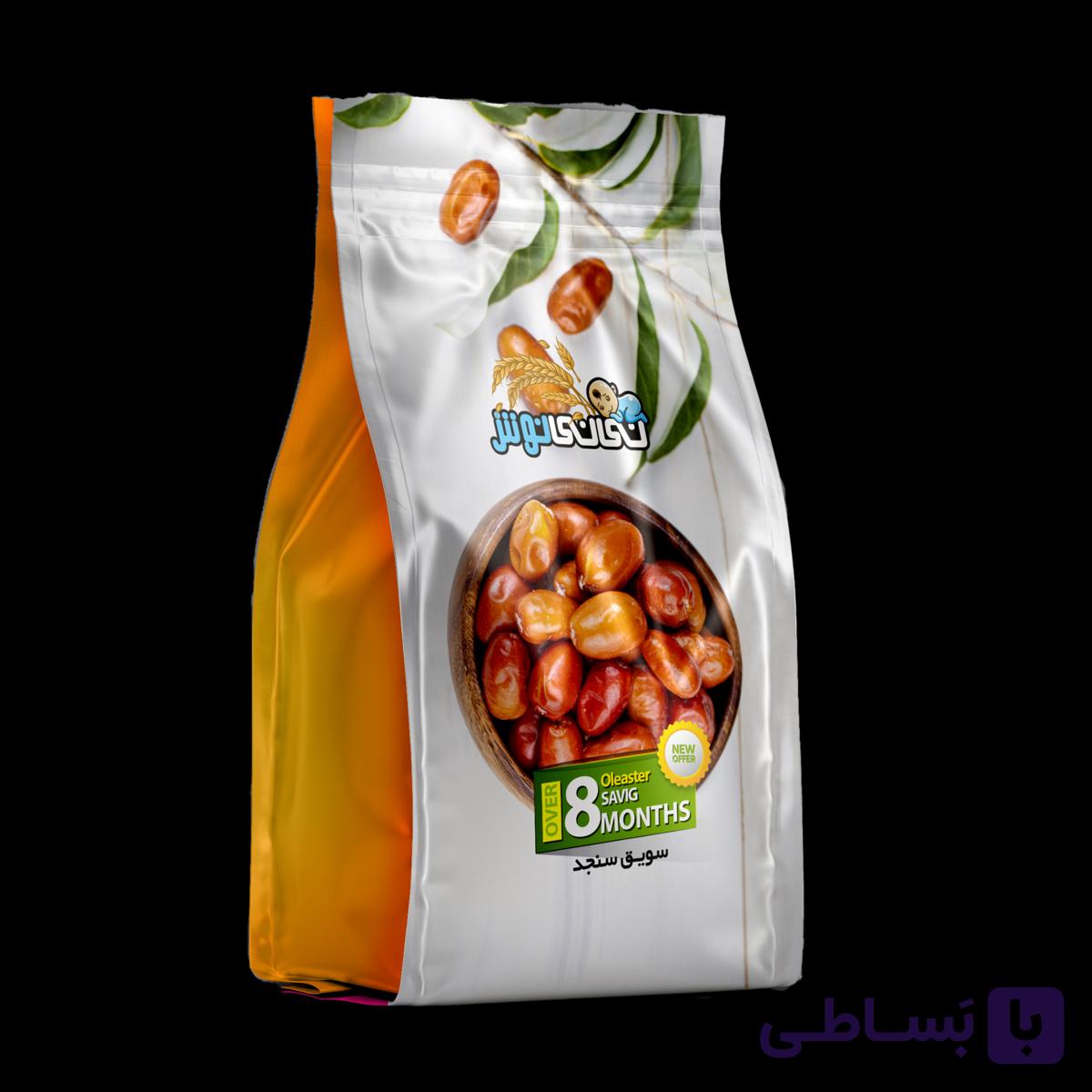 سویق سنجد — تصویر 1