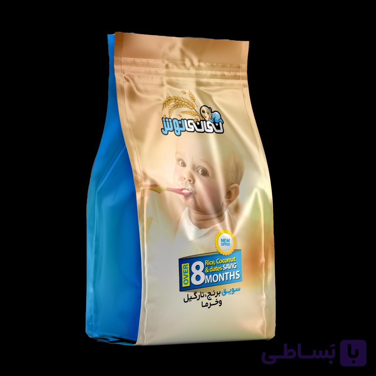 سویق برنج، نارگیل و خرما