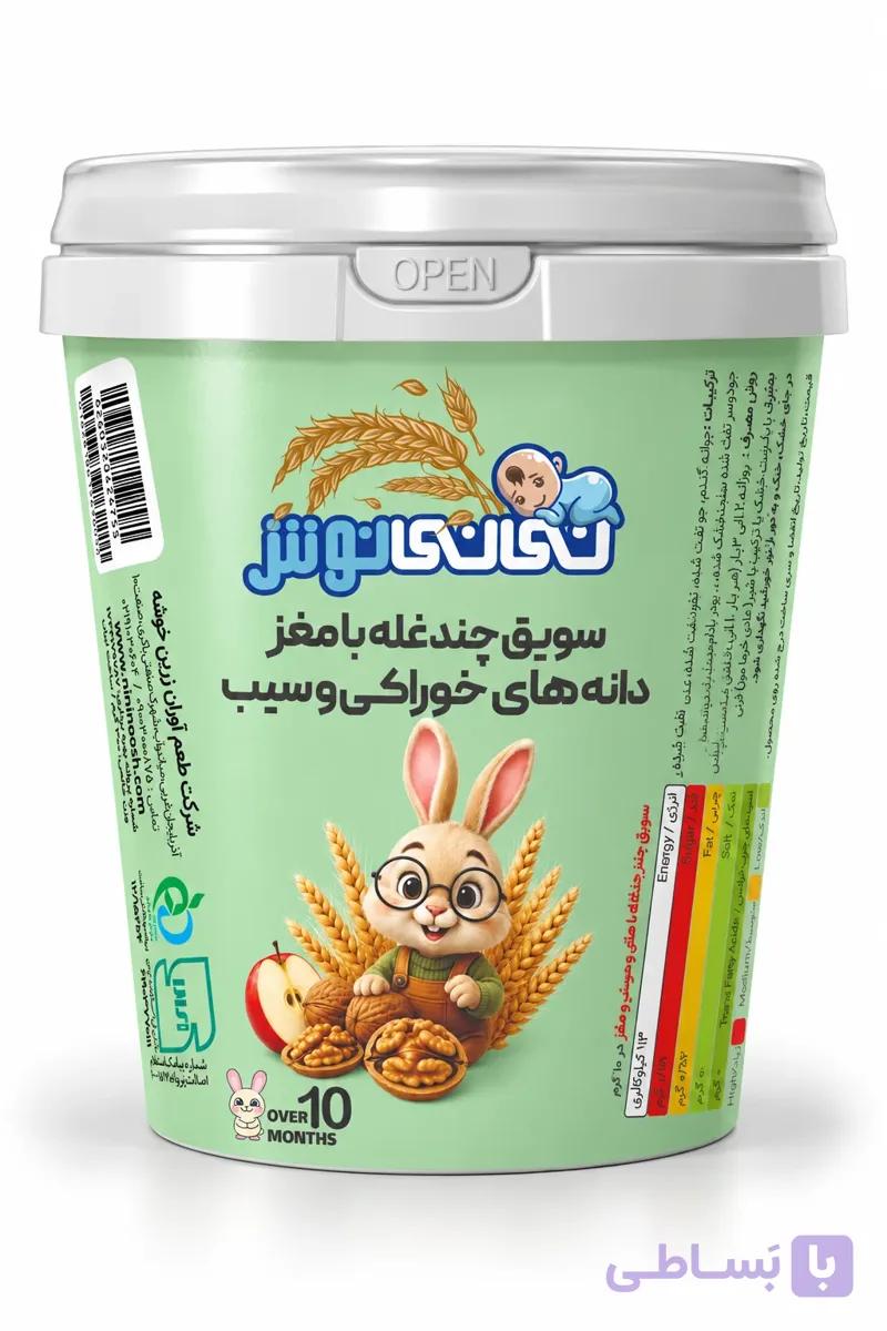 سویق چند غله با مغز دانه های خوراکی و سیب