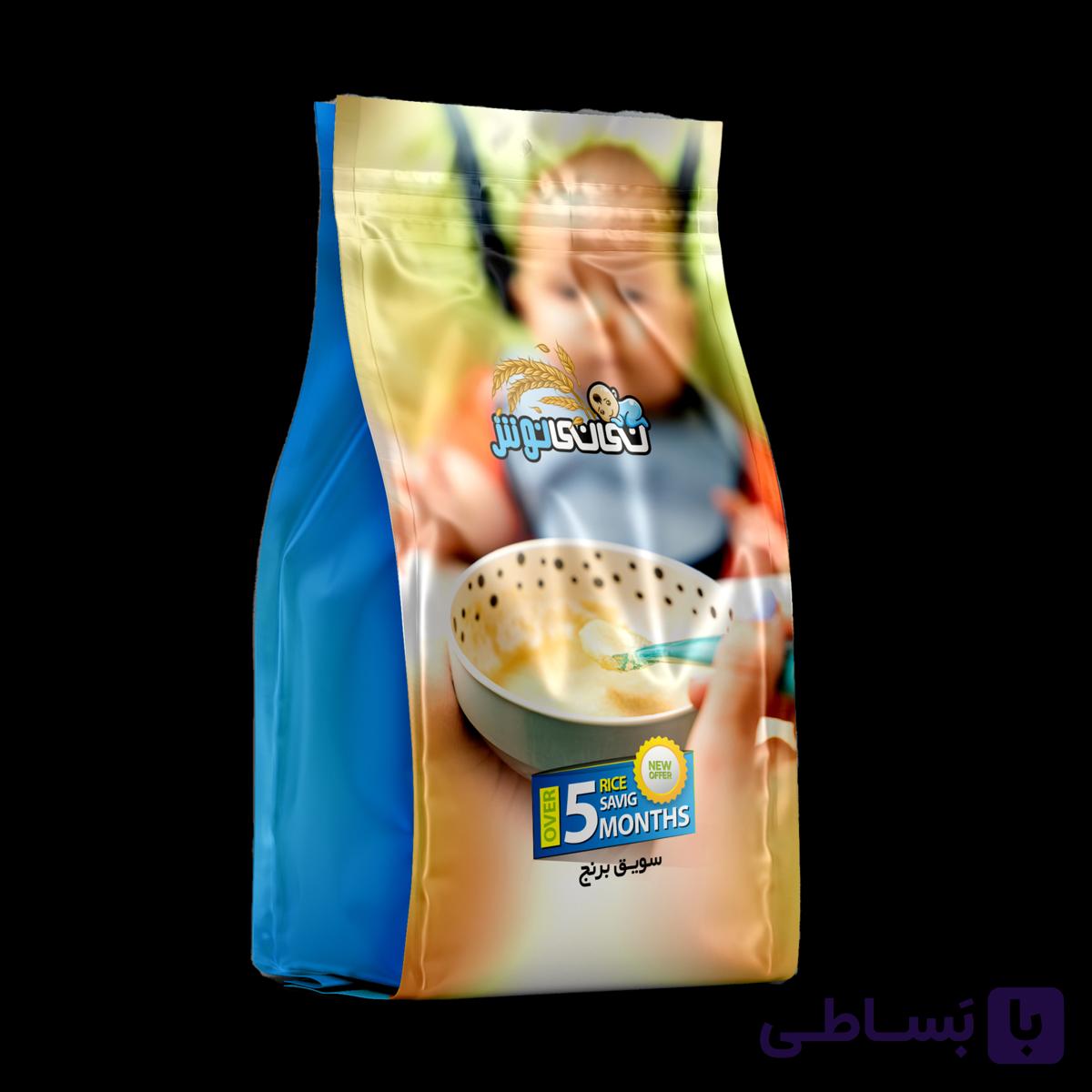 سویق برنج — تصویر 1